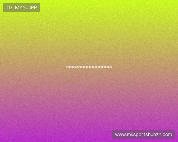 买球赛的正规app使用指南，帮助用户轻松上手安全投注足球赛事